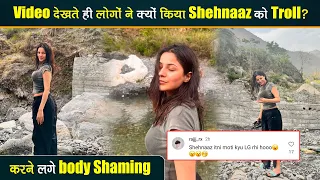 Shehnaaz का Video देख लोगों को आई पुरानी Shehnaaz Gill की याद