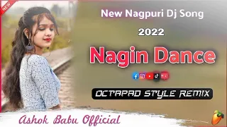 Nagin Dance || New Nagpuri Dj Song 2022