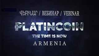 +++PlatinCoin  Вебинар с Алексом 17 04 2019