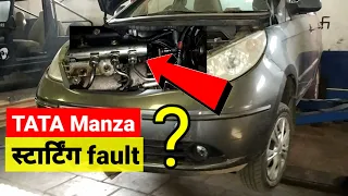 Tata manza starting problem