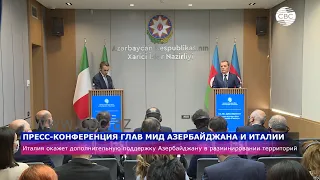 Пресс-конференция глав МИД Азербайджана и Италии