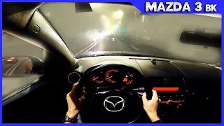 [POV] Night INTENSE FOG Mazda 3 BK | Drive Test