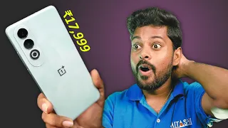 Oneplus Nord Ce 4 Lite Unboxing Soon || ₹17,999 || Confirm Specification