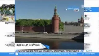 Кремль: кадровых перестановок не будет