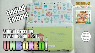 Animal Crossing Ltd. Edition New 3DS XL Console - World 1st UNBOXING