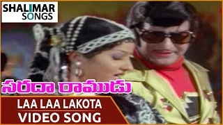 Sarada Ramudu Movie || Laa Laa Lakota Video Song || NTR, Jayasudha || Shalimarsongs