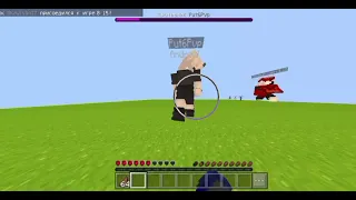 Pvp mcpe 1.1.5 / On my own