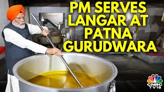 PM Narendra Modi Performs Seva At Gurudwara Patna Sahib | Lok Sabha Polls | N18V | CNBC TV18