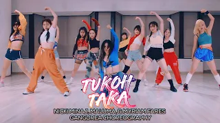 Tukoh Taka - Nicki Minaj, Maluma, & Myriam Fares : Gangdrea Choreography [부산댄스학원/서면댄스학원]