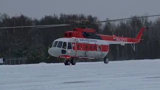 Новые вертолёты для охраны заповедников на Байкале