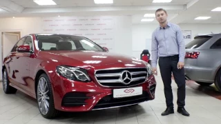 Mercedes E-klasse (W213): электропривод крышки багажника