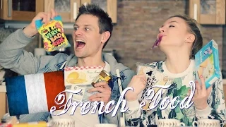 Пробуем Еду из Франции! 2 Посылки! Trying French Food!