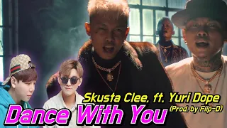 [EP.57] How would a Korean singers react if he watched "Dance With You" by Skusta Clee & Yuri Dope?