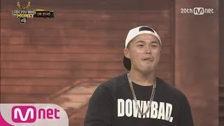 [SMTM4] “Dok2 is like my brother“ All Black Member Microdot @2nd Audition EP.02