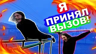 10 КРУТЫХ И ЗРЕЛИЩНЫХ ЭЛЕМЕНТОВ На Турнике | Я ОДИН Принял Вызов От Канала SavBerTop ★