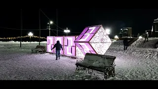 г. Петропавловск-Камчатский 31.12.2022г. Встречаем новый год.