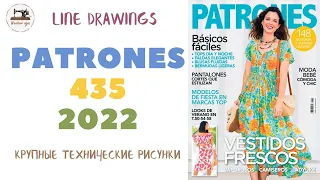 Patrones 435/  Line Drawings/Технические рисунки/ Sewing magazine July 2022