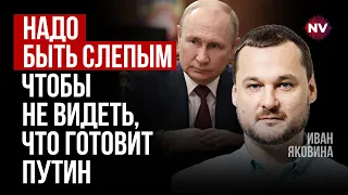 Де Путін візьме війська для нападу на Балтію – Яковина