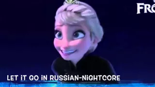 Let it go in Russian--Nightcore