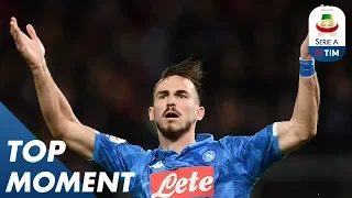 Fabián Ruiz Peña Goal Against Genoa | Genoa 1-2 Napoli | Top Moment | Serie A