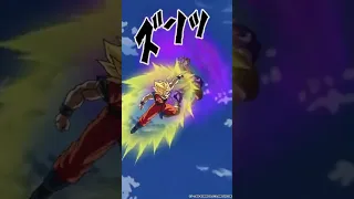 ???? *NEW* PHY DOKKAN FEST SSG GOKU ACTIVE SKILL ATTACK TRANSFORMATION ANIMATION | JAPANESE DUB