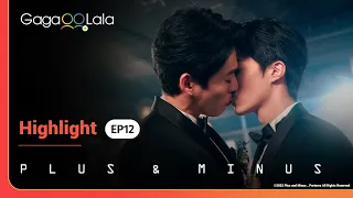 We know what you wanna see on their wedding night in the finale of Taiwanese BL "Plus & Minus"!🙈
