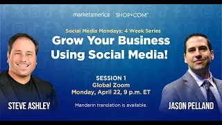 Social Media Success Series: Session 1