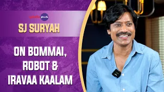 S. J. Suryah Interview With Baradwaj Rangan | Conversation | #bommai | Galatta Plus