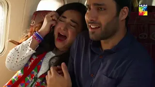 Zaki Ko Aurton Se Baat Karne Ki Tameez Bhi Nahi - Yeh Raha Dil - HUM TV