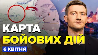 Терміново! ЗСУ знищили цілу базу ворога. Потужно розбили кадирівців | Карта бойових дій на 6 квітня