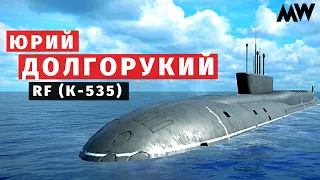 MODERN WARSHIPS | ОБЗОР | RF Юрий Долгорукий (К-535)