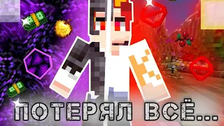 🔥Я самый везучий и не везучий игрок на АНАРХИИ PHOENIXPE 🔥