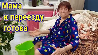 Мама к переезду готова. Обзор на четыре видео Saveliy Ad