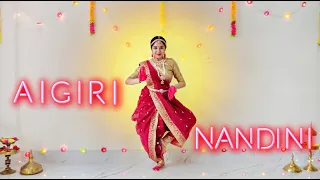 Ai Giri Nandini | Durga Strotam | Durga Puja special by Nayanika Bhattacharyya