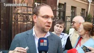 Юлія Тимошенко оскаржує ухвалу Печерського суду
