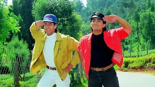Do Mastane चले जिंदगी बनाने - Andaz Apna Apna | Salman Khan | Aamir Khan | Hits Of Bollywood