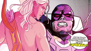 В день Святого Валентина романтика льётся из всех щелей | Harley Quinn Romances | ДиСи