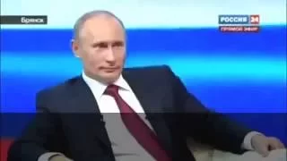 Путин прикол про Ментов !Смотреть всем