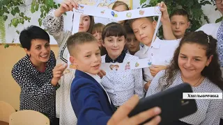 ТОП-10: Кам'янчанка у "Global Teacher Prize Ukraine"