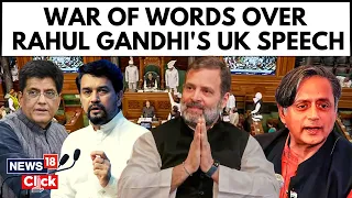 Rahul Gandhi London Speech | BJP Launches Fierce Attack On Rahul Gandhi For Defaming India | News18