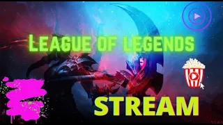 ЗАПУСКАЮ ПЕРВЫЙ РАЗ :D STREAM LEAGUE OF LEGENDS