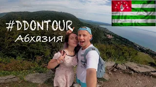 Часть 1 Абхазия 2022 -Большой обзор, жилье, движ,  / Abkhazia in the fall. Part 1