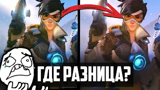 Overwatch 2 - РАЗБОР | ЧЕМ ОТЛИЧАЕТСЯ от ПЕРВОЙ ЧАСТИ