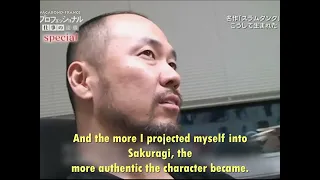 Takehiko Inoue talking about Sakuragi's character