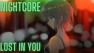 Harris & Ford x Maxim Schunk - Lost in You (Nightcore)