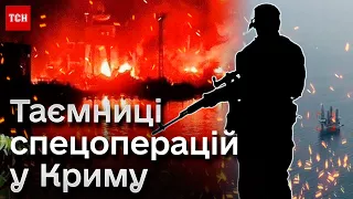 💥🔥 Дві спецоперації кардинально все змінили! Крим скоро повернеться додому?