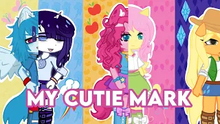 WHAT MY CUTIE MARK IS TELLING ME | GLMV | GACHA