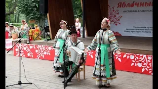 ВИА «Селяне» / Фестиваль славянской культуры 2019 Казань / Яблочный СПАС