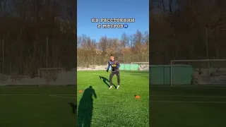 ЛУЧШАЯ ТРЕНИРОВКА ДЛЯ ФУТБОЛИСТОВ⚽️