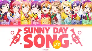 [FULL] SUNNY DAY SONG — μ's — Lyrics (KAN/ROM/ENG/ESP).